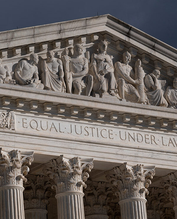 A view of the U.S. Supreme Court.