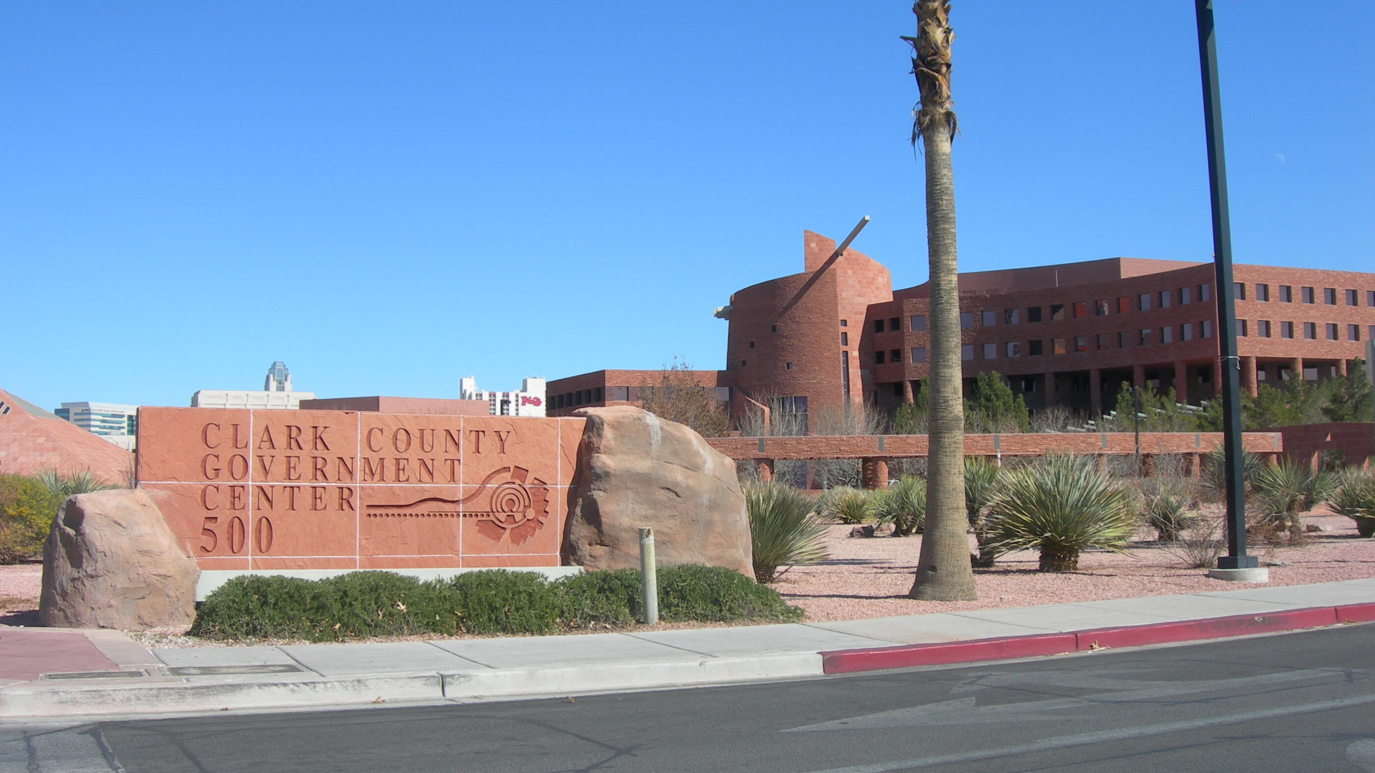 Clark County Government Center